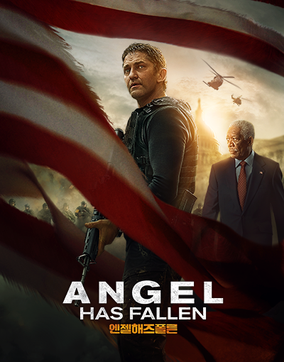 angelhasfallen